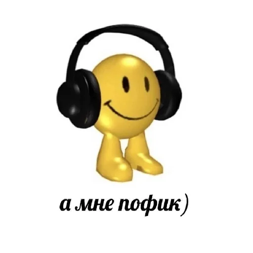 Sticker Кто прочитал тот сдохнет 🤡 - 1