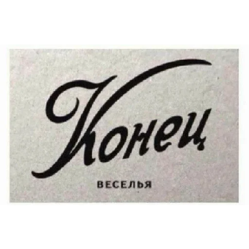 Sticker итс ху¿ :: @fStikBot - 5