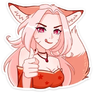 Sticker Госпожа Аи; больше - @stickersvk18 - 7