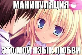 Sticker ai_barminada - 2