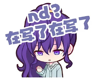 Стикер AIイラスト - 11