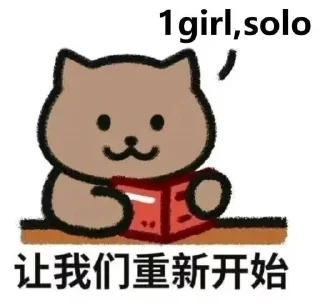 Стикер AIイラスト - 10