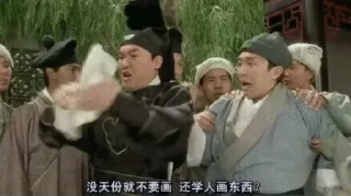 Стикер AIイラスト - 2