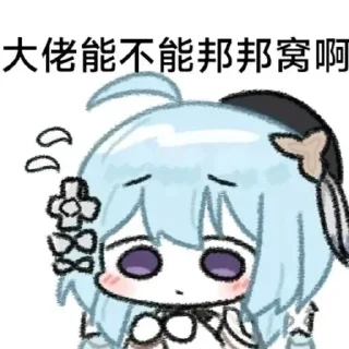 Стикер AIイラスト - 6