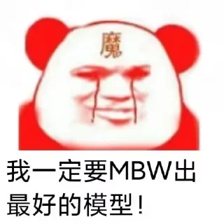 Стикер AIイラスト - 4