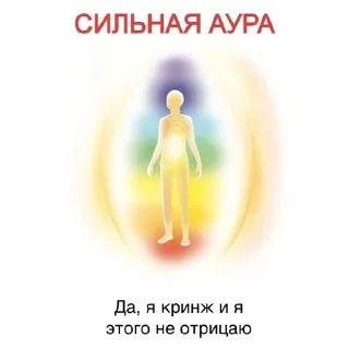 Стикер Ciganshina - 4