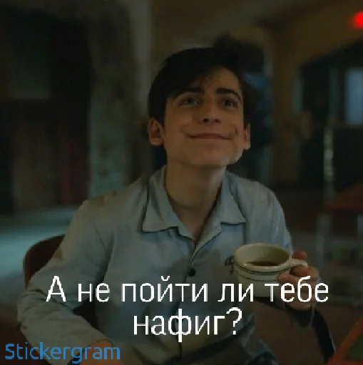 Sticker Эйданленд😍 - 9