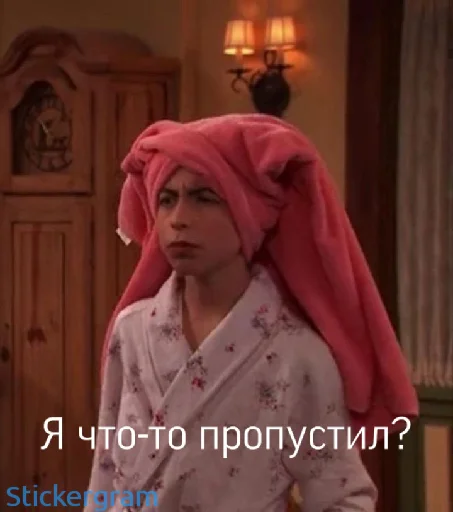 Sticker Эйданленд😍 - 2