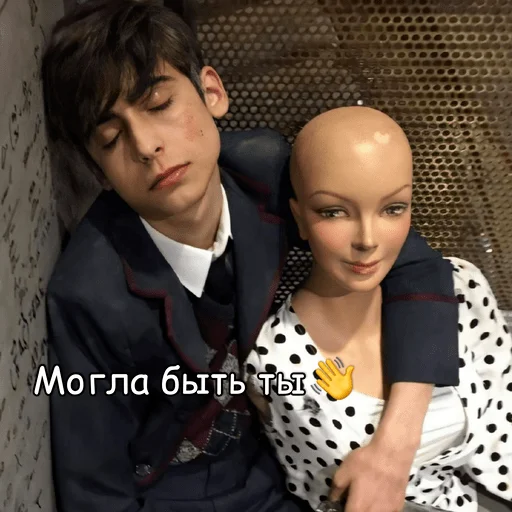 human face person clothing