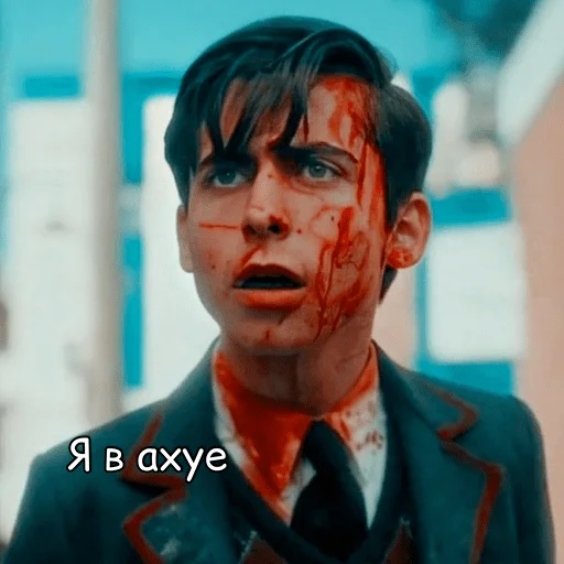 human face person fictional character