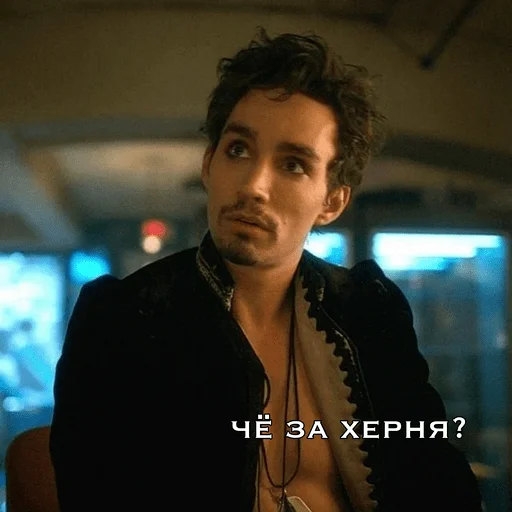 Стикер Клаус от @aidanrov - 11