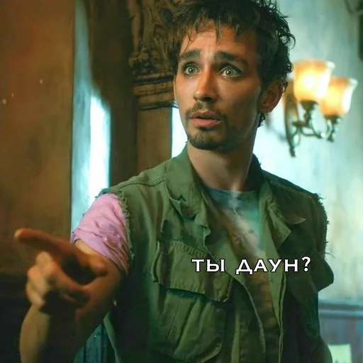 Стикер Клаус от @aidanrov - 8