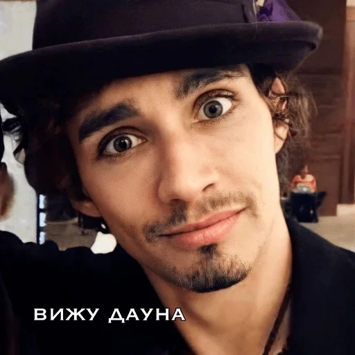 Стикер Клаус от @aidanrov - 5