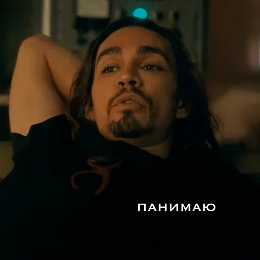 Стикер Клаус от @aidanrov - 3