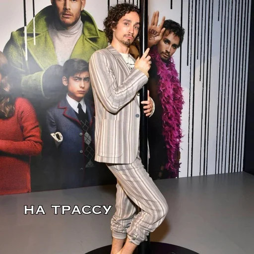 Стикер Клаус от @aidanrov - 2