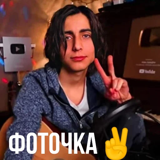 Стикер Амбрелка академия - 11