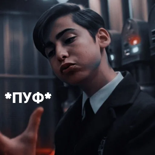 Стикер Амбрелка академия - 10