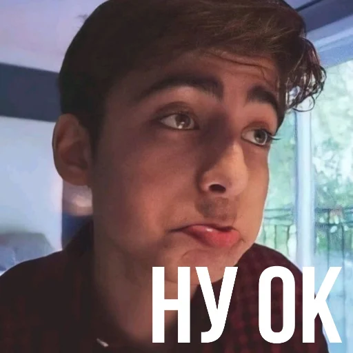 Стикер Амбрелка академия - 8