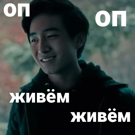 Стикер Амбрелка академия - 5