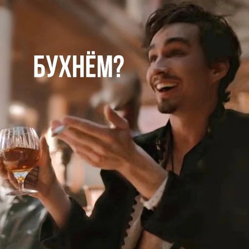 Стикер Амбрелка академия - 3