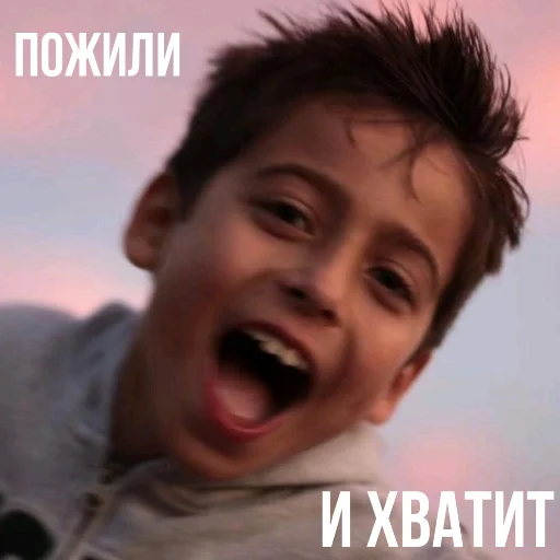 Стикер Амбрелка академия - 0