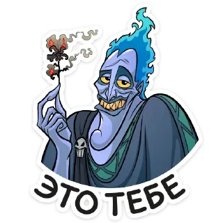 Sticker Aeid @stickersb2b - 10