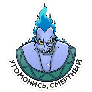 Sticker Aeid @stickersb2b - 7