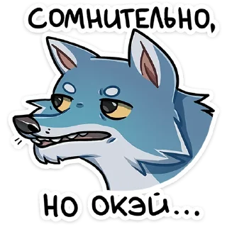 Sticker Айфель :: @stickroom - 7