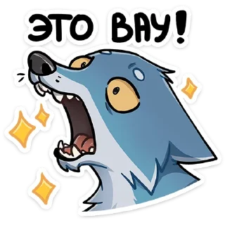 Sticker Айфель :: @stickroom - 4