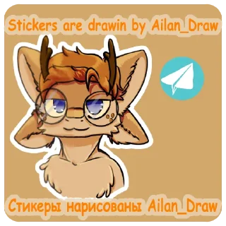 Sticker Avali (ovali) Ailan @Ailan_Draw - 9