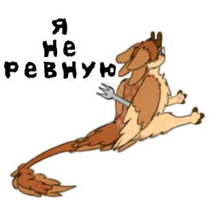 Sticker Avali (ovali) Ailan @Ailan_Draw - 0