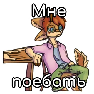 Sticker Avali (ovali) Ailan @Ailan_Draw - 11