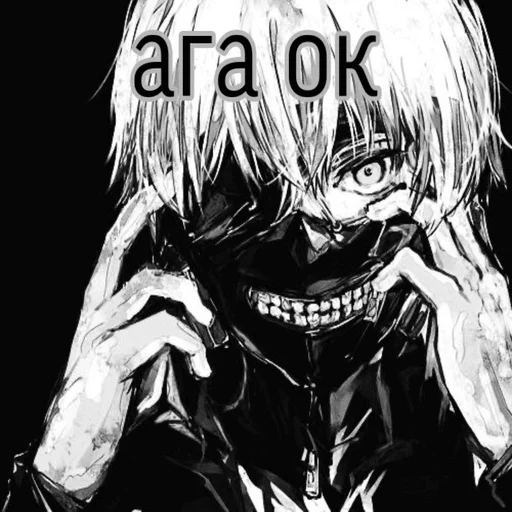 аниме эскиз мультфильм