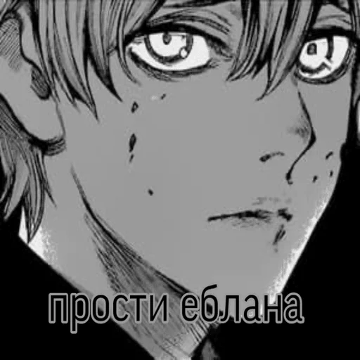 эскиз иллюстрация аниме