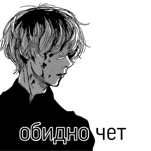 человеческое лицо эскиз иллюстрация