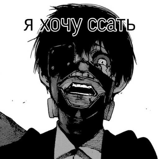 рисование эскиз искусство