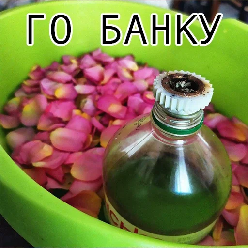 perfume flower bottle