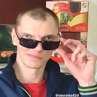 Sticker @rasta_memes - 9