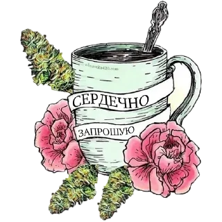 Sticker @rasta_memes - 7