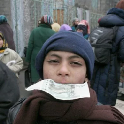 Sticker Цыганский табор "Айнэнэй" - 2