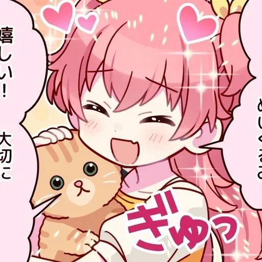 🎀༉‧₊ ִო𐐫ׁ︪︩ύ ꪦթ𑄈ִᧉ𝕜ȶ！@pawinxie - 