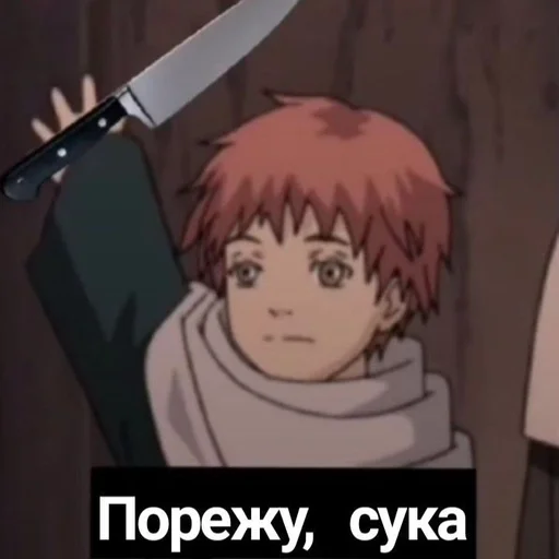 weapon cartoon cold weapon