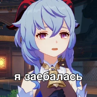 Sticker айсиксэн генш пак - 0