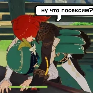 Sticker айсиксэн генш пак - 6