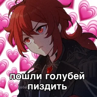 Sticker айсиксэн генш пак - 1