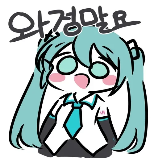 Sticker aizawa_miku - 1