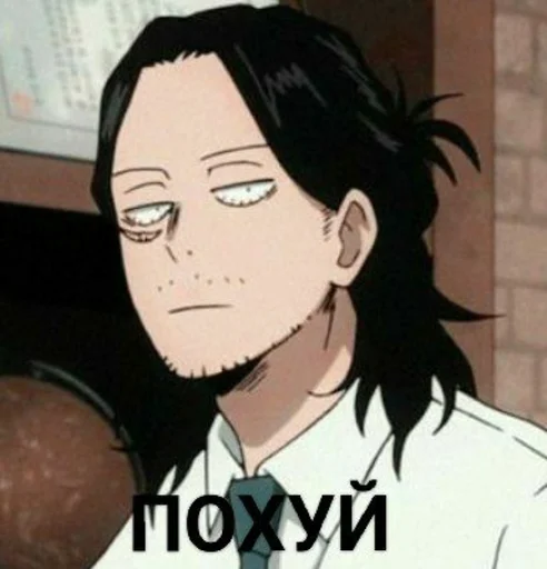 text human face cartoon