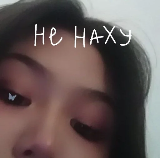 Sticker ажаохуйло :: @fStikBot - 5