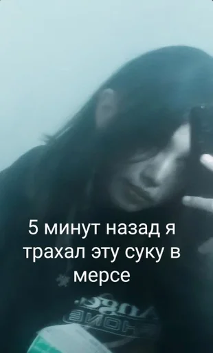 Sticker ажаохуйло :: @fStikBot - 4