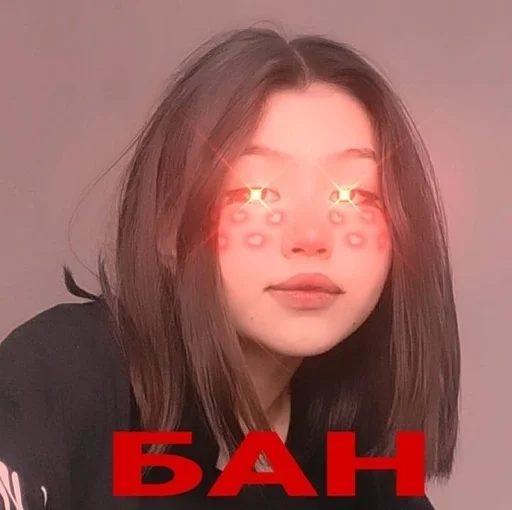 Sticker ажаохуйло :: @fStikBot - 1